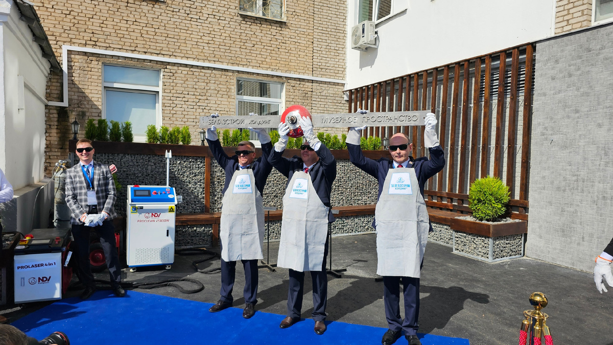 Лазерная очистка: Ваш надежный способ борьбы с ржавчиной