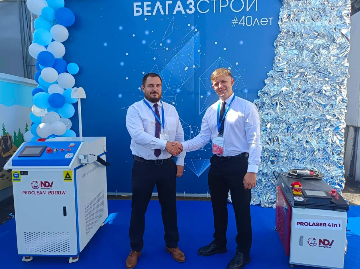 Наши лазерные установки NDV-Komplect PROCLEAN 2000W и PROLASER 4 in 1. Нам доверяют!